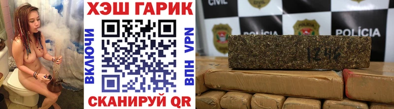 где купить наркотик  Туймазы  ГАШИШ Изолятор 