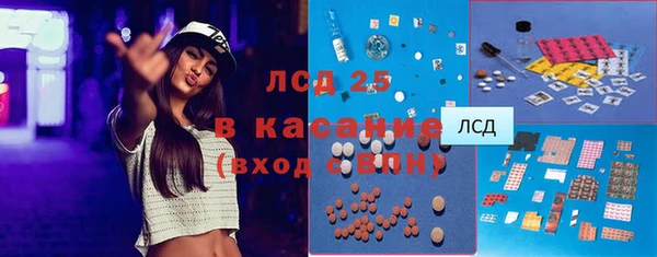 spice Алексеевка