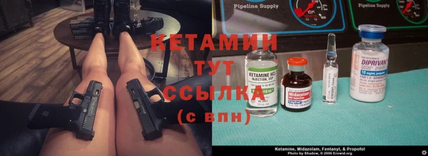 марки nbome Алексин