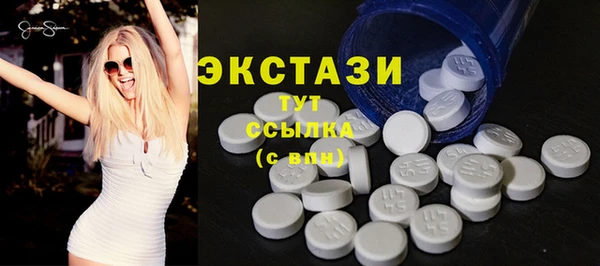 spice Алексеевка