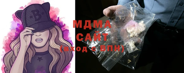 марки nbome Алексин