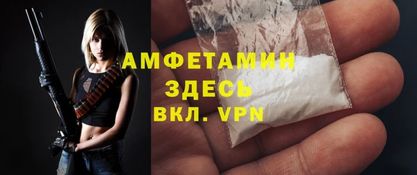 марки nbome Алексин