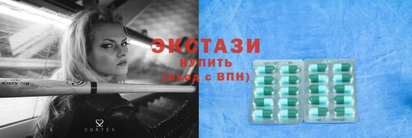 spice Алексеевка
