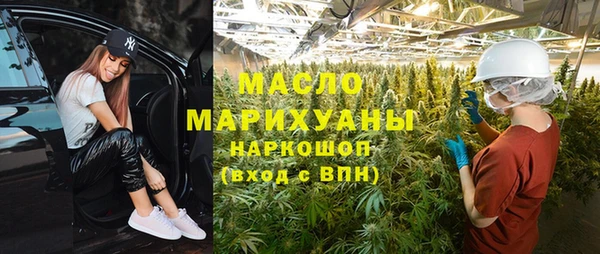 spice Алексеевка