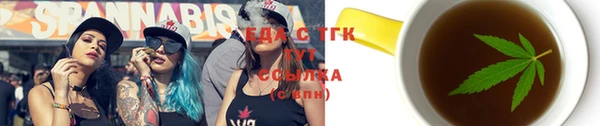 spice Алексеевка