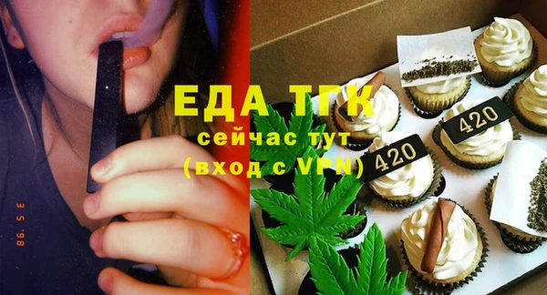 марки nbome Алексин