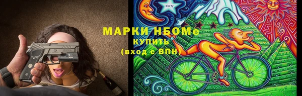дмт Алзамай