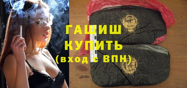 марки nbome Алексин
