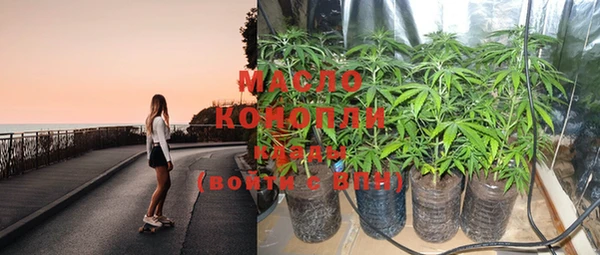 марки nbome Алексин