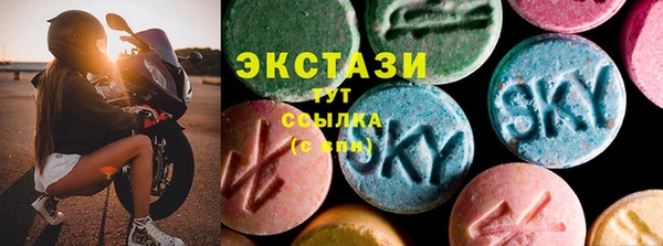 дмт Алзамай