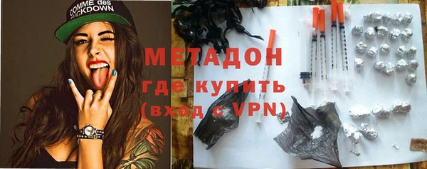 марки nbome Алексин