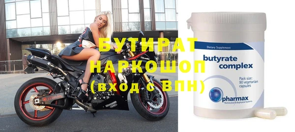 spice Алексеевка