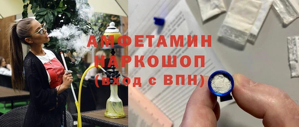 spice Алексеевка