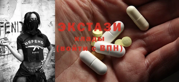 дмт Алзамай