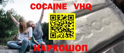меф Нягань