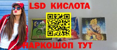 меф Нягань