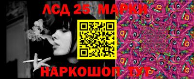 меф Нягань