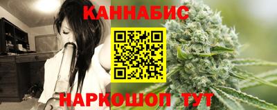меф Нягань