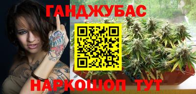прущий лед Обнинск