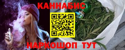 меф Нягань