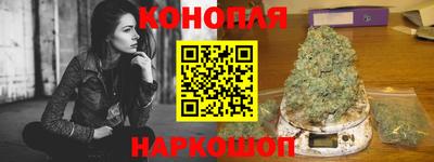 прущий лед Обнинск