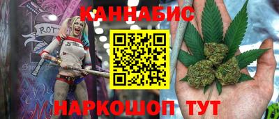 spice Обь