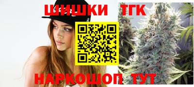 меф Нягань