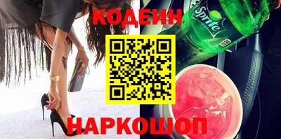 меф Нягань