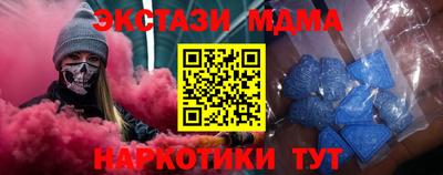 spice Обь