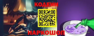 меф Нягань
