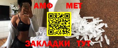 spice Обь