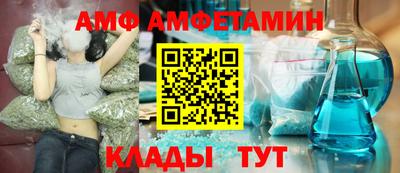 меф Нягань