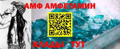 меф Нягань