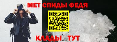 прущий лед Обнинск