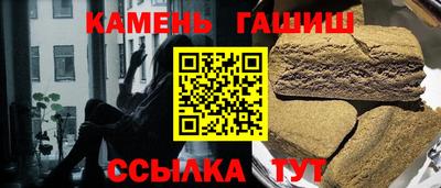 прущий лед Обнинск