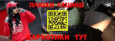 spice Обь