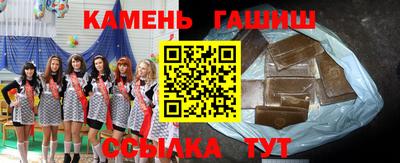 прущий лед Обнинск