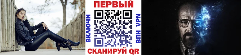 darknet официальный сайт  Туймазы  МЕТАМФЕТАМИН винт 