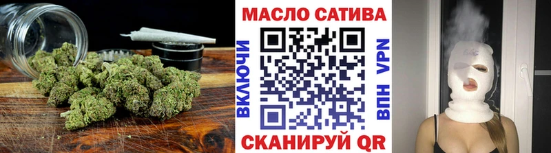 Дистиллят ТГК гашишное масло Туймазы
