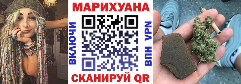 Марихуана LSD WEED  Туймазы 